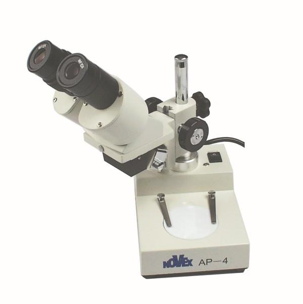 Microscope binocular X2 stand with light AP4