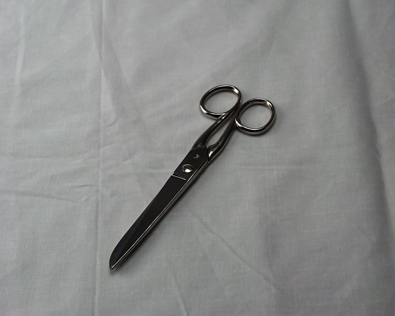 Household scissors 7 